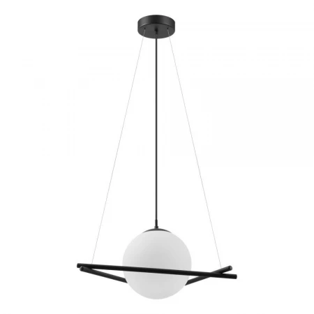 Подвесной светильник Eglo Salvezinas 39591