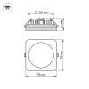 Встраиваемый светодиодный светильник Arlight LTD-96x96SOL-BK-10W Day White 022008