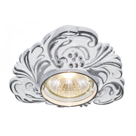 Встраиваемый светильник Arte Lamp Occhio A5285PL-1WA