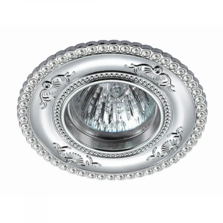 Встраиваемый светильник Novotech Candi 370338