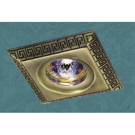 Встраиваемый светильник Novotech Nemo 369564