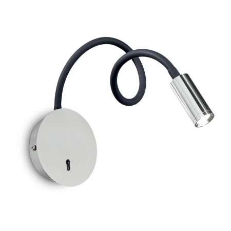 Бра Ideal Lux Focus-2 Ap Cromo