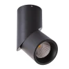 Светодиодный спот Arte Lamp Orione A7717PL-1BK Светодиодный спот Arte Lamp Orione A7717PL-1BK