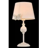 Настольная лампа Maytoni Fiona ARM032-11-PK