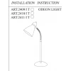 Настольная лампа Odeon Light Mansy 2409/1T