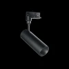 Трековый светодиодный светильник Ideal Lux Smile 15W Cri80 24 4000K Bk