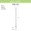 Уличный фонарь Fumagalli Ricu/G300 G30.157.000.BXE27