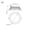 Встраиваемый светодиодный светильник Arlight LTD-220WH-Frost-30W Day White 110deg 021498