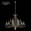 Подвесная люстра Chiaro Валенсия 299010918