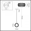 Подвесной светильник Lumion Noelle 4531/1