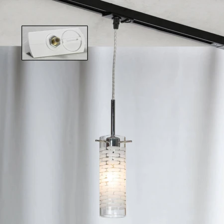 Трековый светильник однофазный Lussole Track Lights LSP-9548-TAW