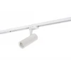 Трековый светильник Denkirs DK6204-WH